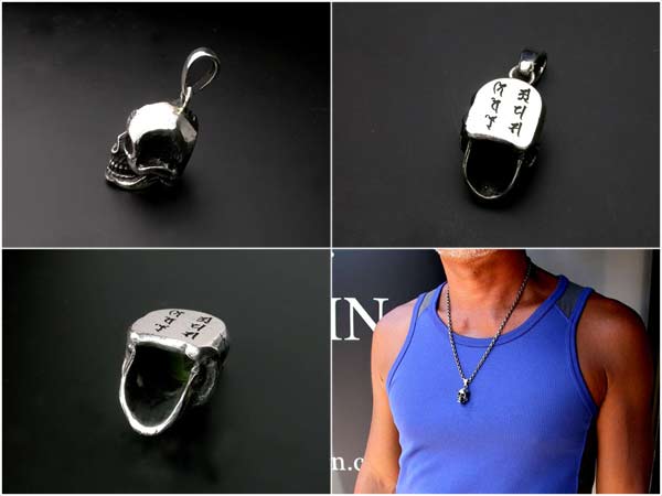 守護梵字髑髏ペンダント