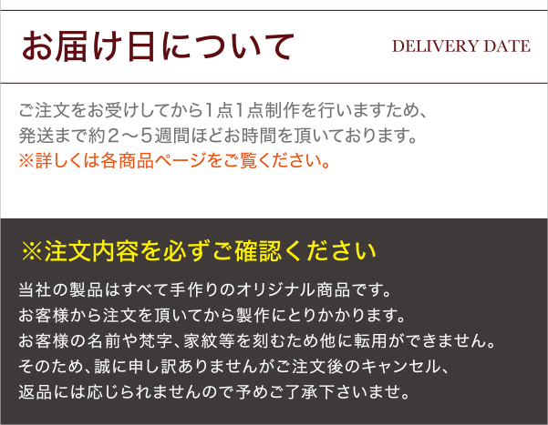 彫銀の梵字入りアクセサリー・リング、ペンダント、ネックレス 彫銀の梵字入りアクセサリー・リング、ペンダント、ネックレス