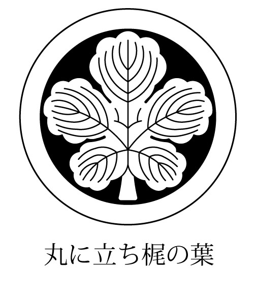 梶・かじ】 彫銀（ほりぎん）本店ショップ