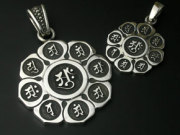 八葉曼荼羅ペンダント