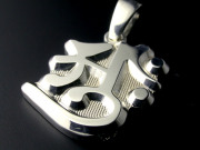 守護梵字シェイプペンダント・アーク