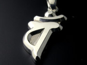 守護梵字シェイプペンダント・バン