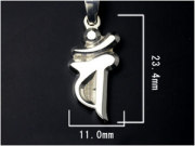 守護梵字シェイプペンダント・バン