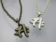 守護梵字シェイプペンダント・サク