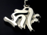 守護梵字シェイプペンダント・キリーク