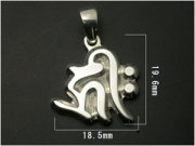 守護梵字シェイプペンダント・キリーク