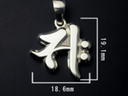 守護梵字シェイプペンダント・サク
