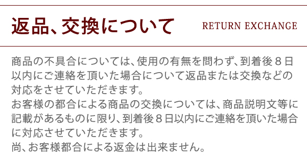 彫銀の梵字入りアクセサリー・リング、ペンダント、ネックレス 彫銀の梵字入りアクセサリー・リング、ペンダント、ネックレス