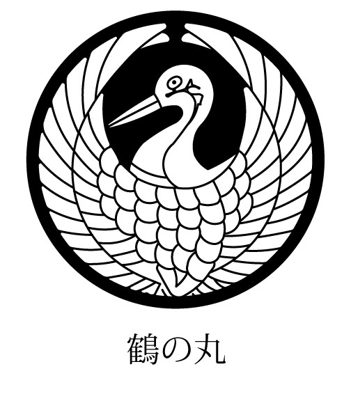 鶴 つる 家紋 梵字アクセサリー オーダーメイドの専門店 彫銀 ほりぎん オンラインショップ 本店 家紋 梵字アクセサリーを豊富に取り揃えております 鶴 つる 家紋 梵字アクセサリー オーダーメイドの専門店 彫銀 ほりぎん オンラインショップ 本店 家紋 梵字アクセサリーを豊富に取り揃えております